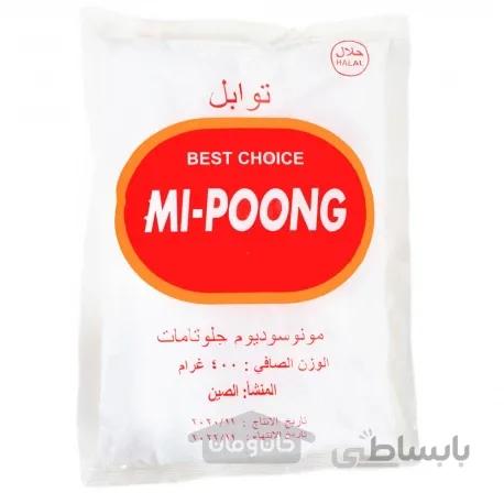 نمک طعم دهنده می پونگ 400 گرم