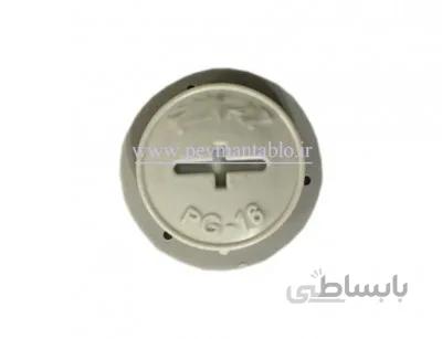 در پوش پلاستیکی باکس تابلو برق نمره PG16