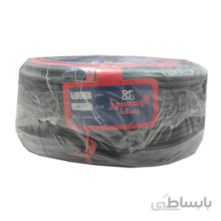 کابل 1*2 افشان البرز رسانا(هر 100 متر)