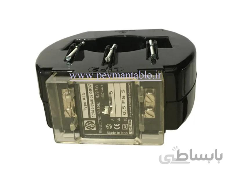 ترانس جریان C/T مگ 4000/5 کلاس نیم (MAG) (مدلAL5)