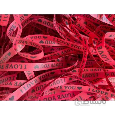 پوشال تزييني طرح I LOVE YOU
