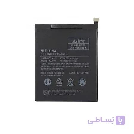 Xiaomi مشابه اصلی  Redmi Note 4 BN41 Battery