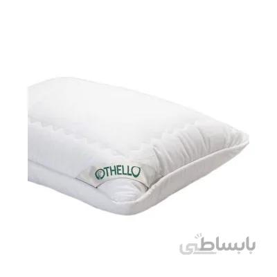 بالش ترک پرل اتللو Othello