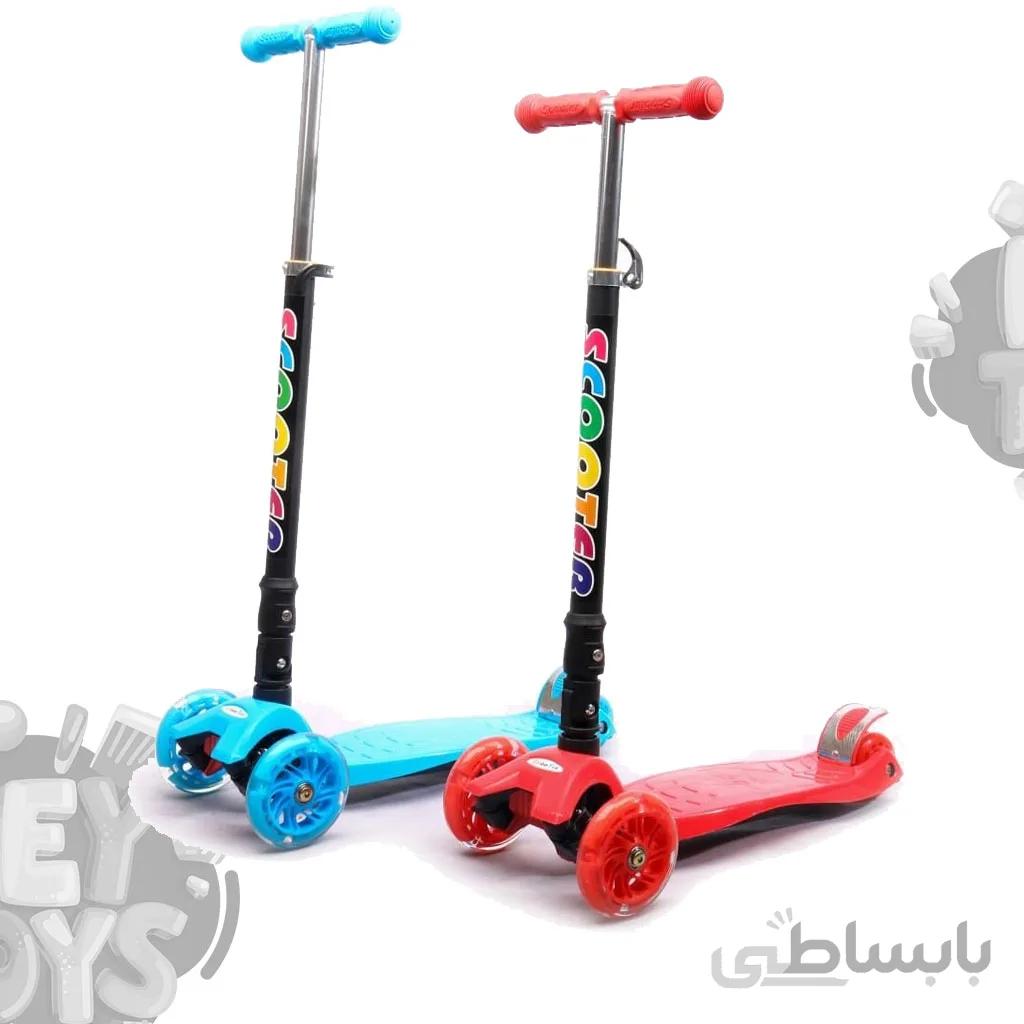 اسکوتر