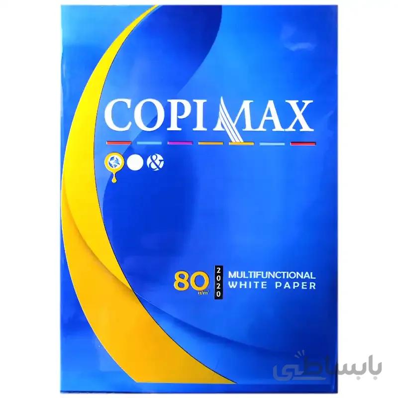 کاغذ A5 کپی مکس بسته 500 عددی