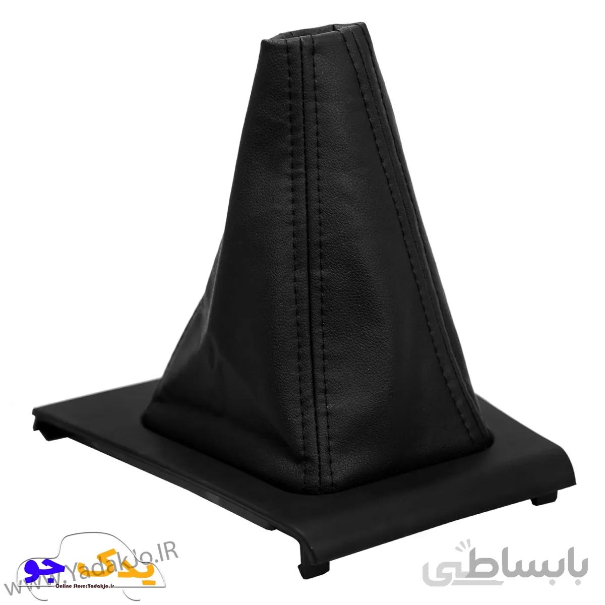 قاب دسته دنده آردی و روآ کامل
