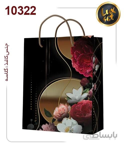 ساکدستی فانتزی طرح گل با کاغذ گلاسه کد10322