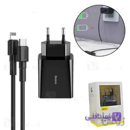 شارژر دیواری بیسوس Baseus Speed Mini PD Single 18W TZCCFS-F01 با کابل Type C به لایتنینگ