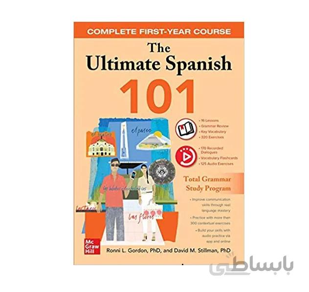 The Ultimate Spanish 101 کتاب اسپانیایی