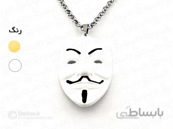 گردنبند انانیموس گای فاکس-toxic-n-149