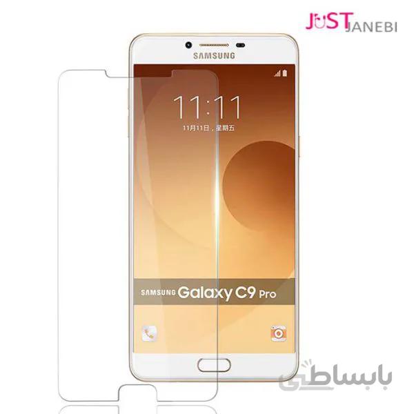 نانو گلس ضد ضربه سامسونگ Samsung Galaxy C9 pro