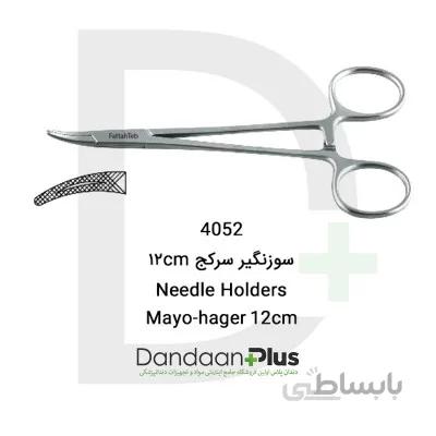 سوزنگیر Needle Holder-فتاح طب