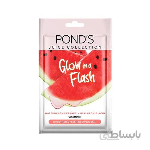 ماسک ورقه ای پوندز هندوانه Ponds Juice Collection glow in flash 20g