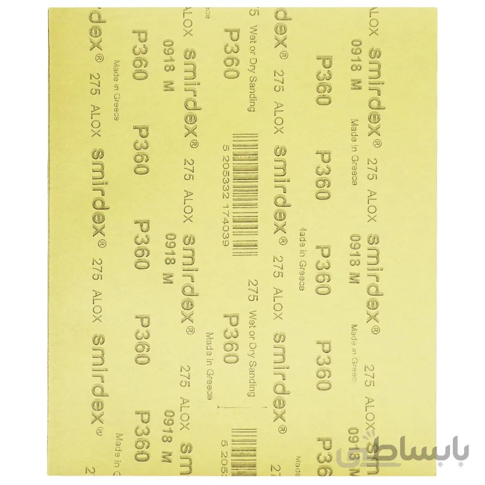 ورق سنباده اسمیردکس مدل P360 Alox