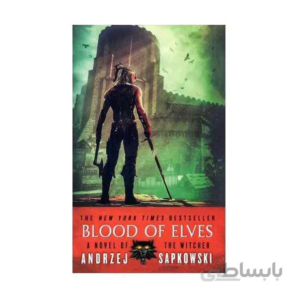 Blood of Elves - The Witcher 1