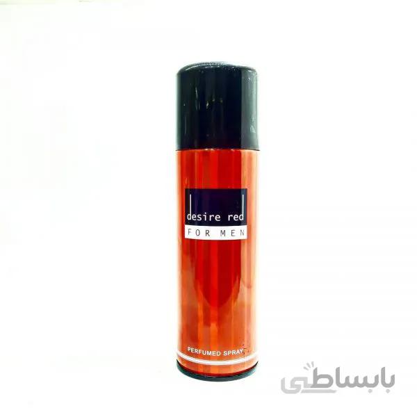 اسپری خوشبوکننده بدن دیزایر قرمز الگانت Elegant Desire Red
