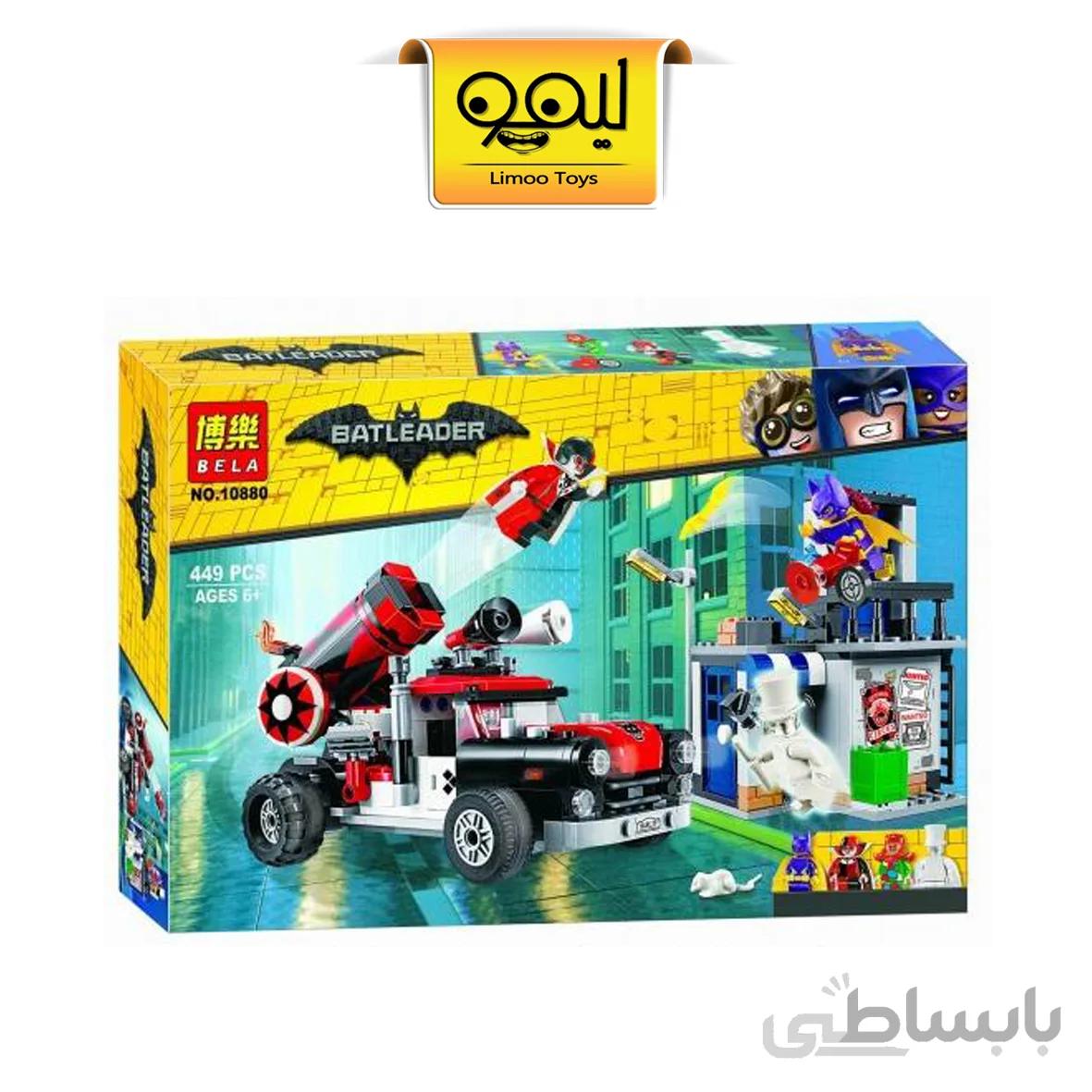 لگو بتمن Bela 10880