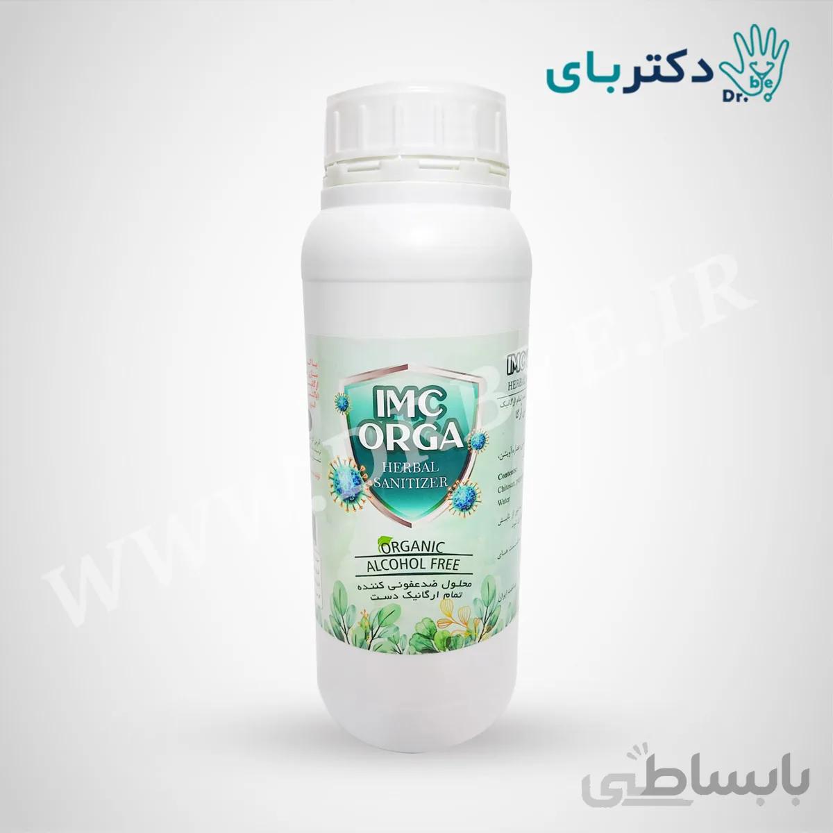 ضدعفونی کننده دست و سطوح گیاهی تمام ارگانیک IMC ORGA قوطی 1 لیتری ا IMC ORGA Organic Disinfectant 1 Lit