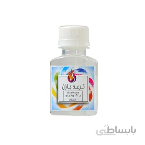 رنگ ویترای ترمه باران بی رنگ ( مدیوم)