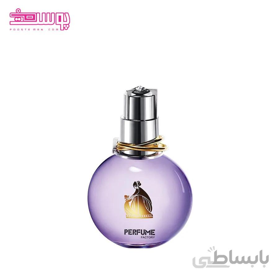 ادو پرفیوم اکلت پرفیوم فکتوری حجم 30ml