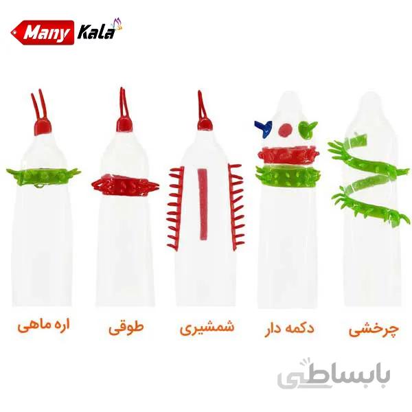 کاندوم فضایی ایکس دریم X DREAM پک 5 عددی ا X DREAM Space Condom 5-digit pack