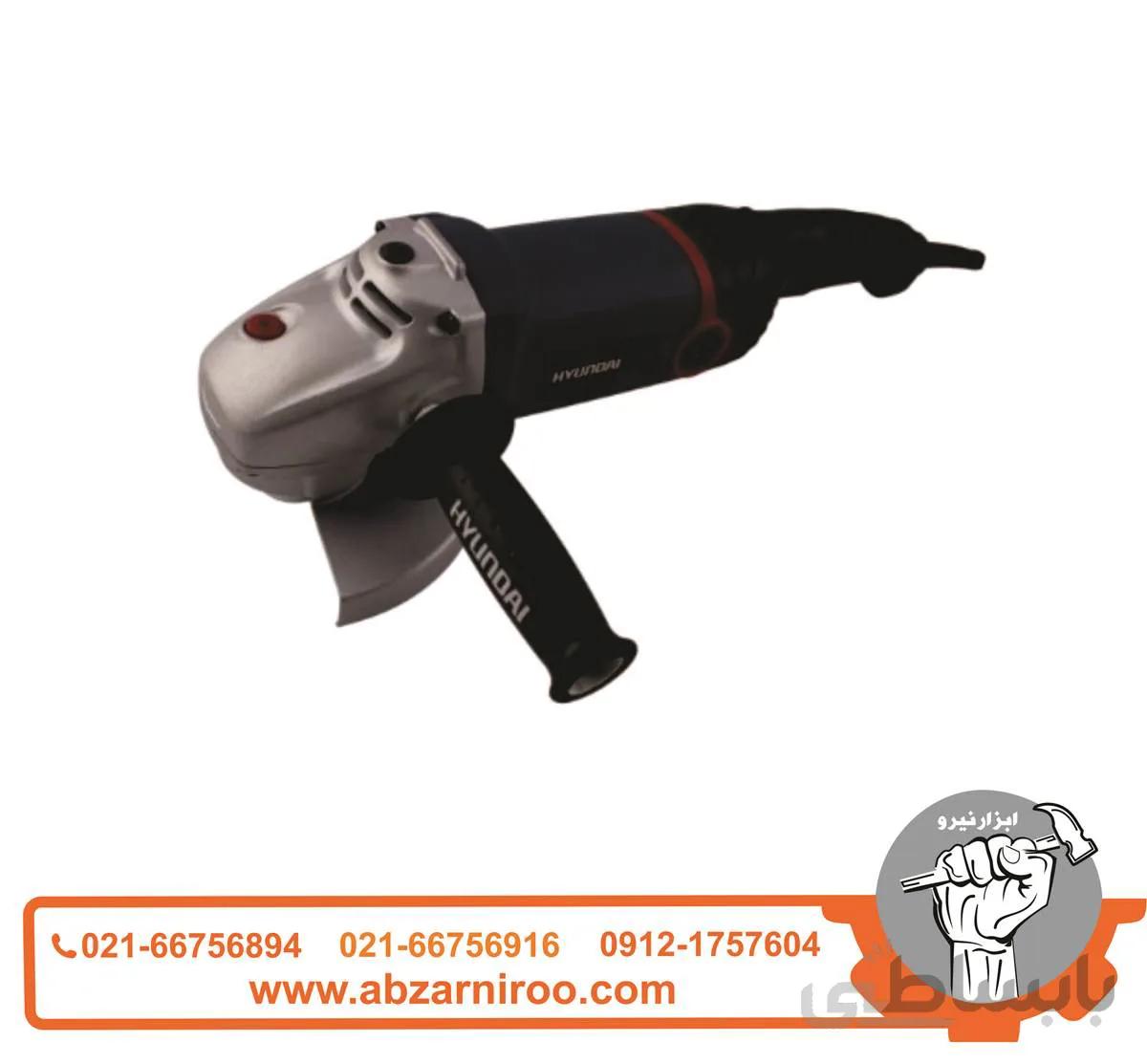 فرزآهنگری HP_4218 هیوندای ا HP-4218