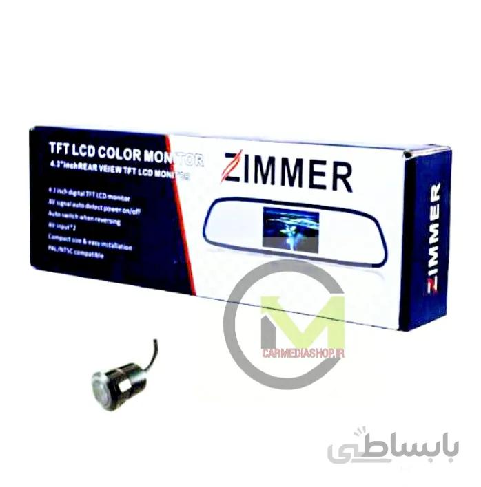 اینه مانیتور زیمر با دوربین دنده عقب zimmer