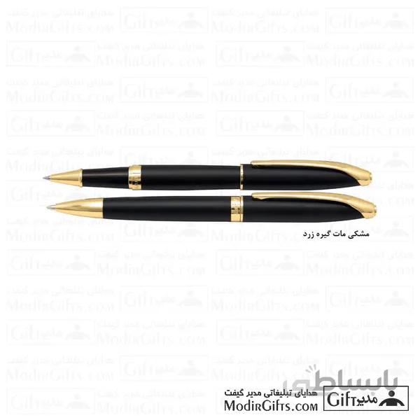 ست خودکار و روان نویس یوروپن مدل RING ا Europen Ring Ballpen and RollerBall pen