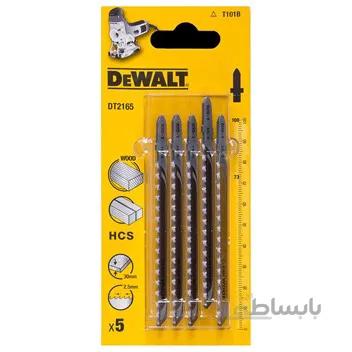 تیغ اره عمودبر دیوالت مدل DT2165 ا DeWalt DT2165 T101B HCS Jigsaw Blades for Wood x5 Pcs