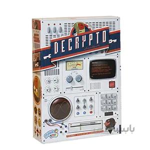 رمزشکن ا Decrypto