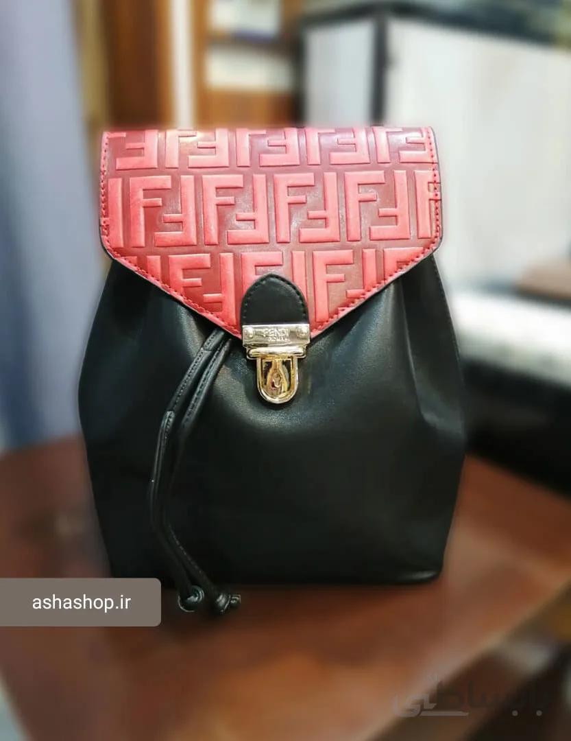 کیف طرح فوژان
