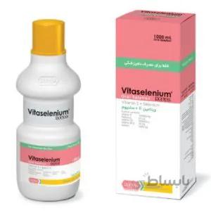 ویتاسلنیوم (ویتامین E+D3+B12) ا Vitaselenium