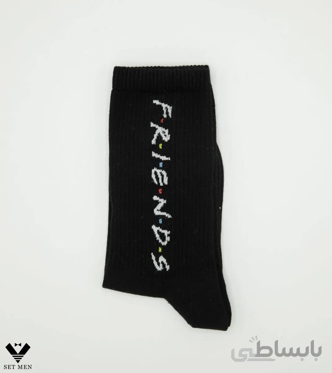 جوراب Friends ساق دار so115