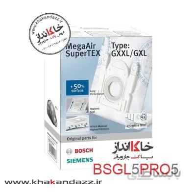 پاکت جاروبرقی بوش مدل BSGL5PRO5