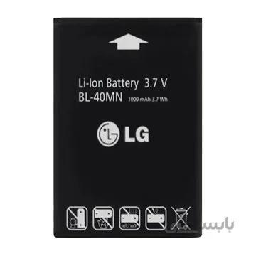 باتری اورجینال ال جی مدل BL-40MN ظرفیت 1000 میلی آمپر ساعت ا LG BL-40MN 1000mAh Original battery