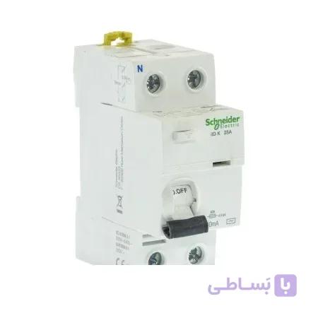 محافظ جان 25 آمپر دو پل 30 میلی آمپر Acti 9  قدرت قطع 6kA اشنایدر الکتریک