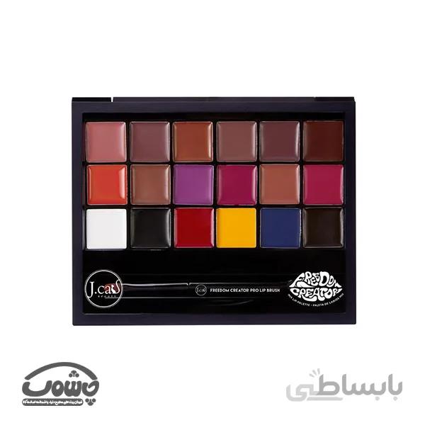 پالت رژلب جی کت