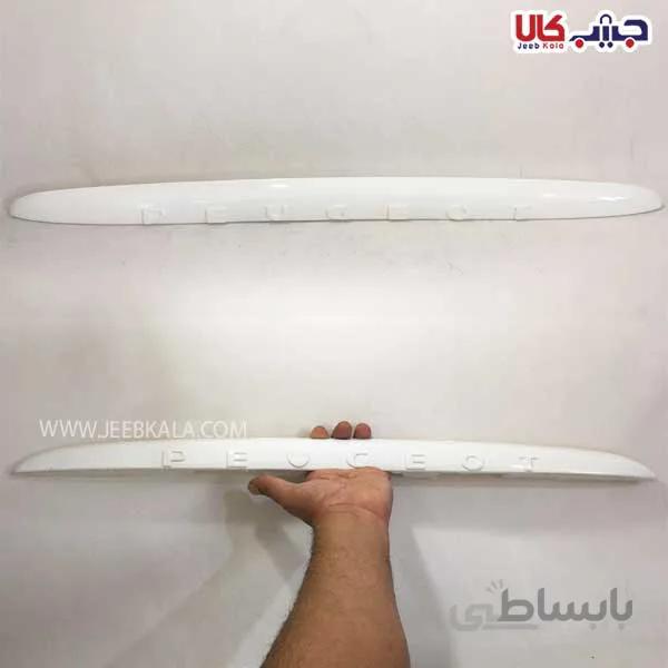 فلاپ صندوق عقب ۲۰۶