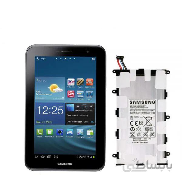 باتری اصلی تبلت سامسونگ Samsung Galaxy Tab 2 7.0 P3100 — تصویر 1