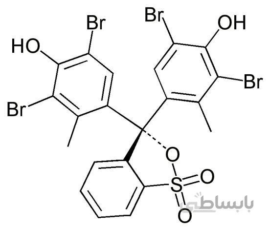 بروموکروزول گرین