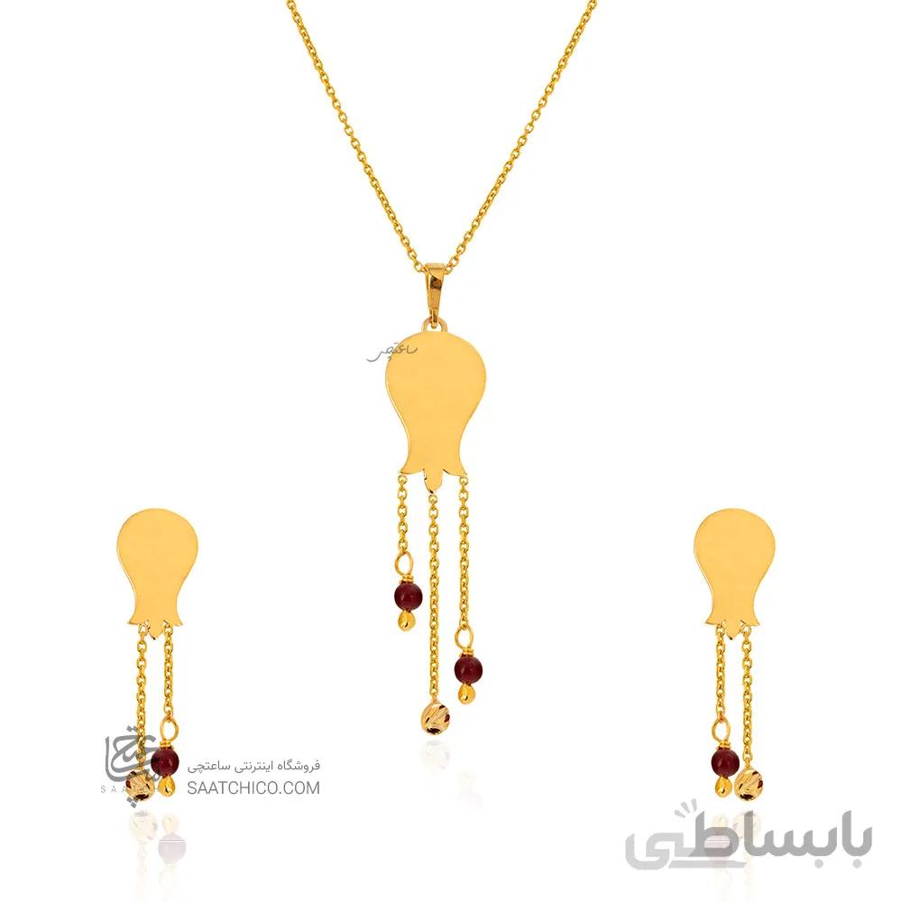 نیم ست طلا طرح انار کد XS234