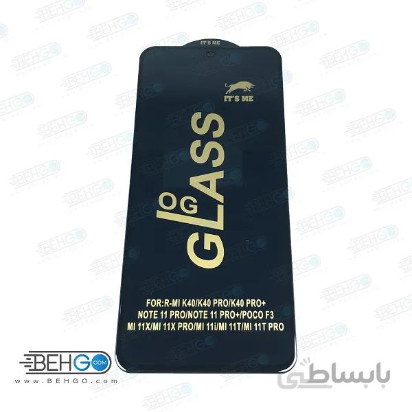 گلس شیشه ای گوشی موبایل شیائومیIt's Me Og Xiaomi mi 11t pro/mi 11t/poco f3/k40