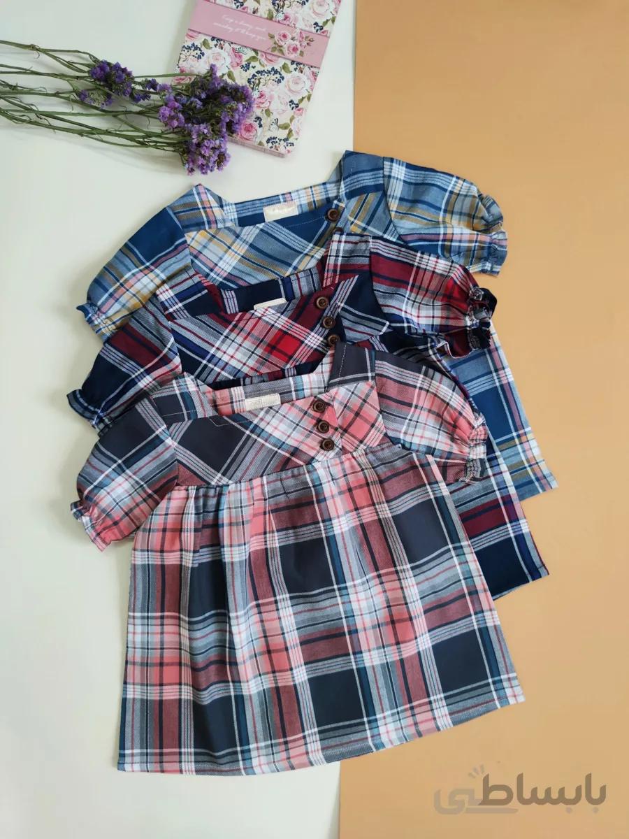 پیراهن چهارخانه یقه خشتی