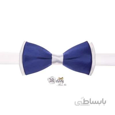 پاپیون سری نینو - بچگانه (آبی مات و سفید)