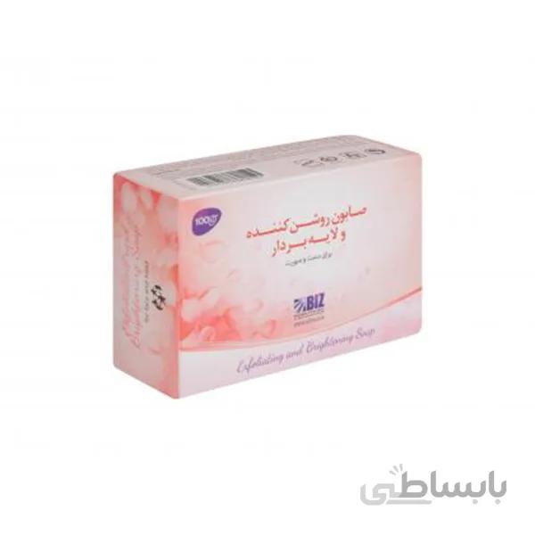 صابون روشن کننده ولایه بردار دکتر بیز
