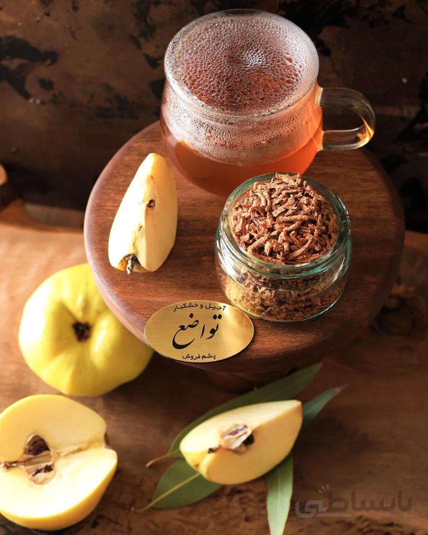 دمنوش به