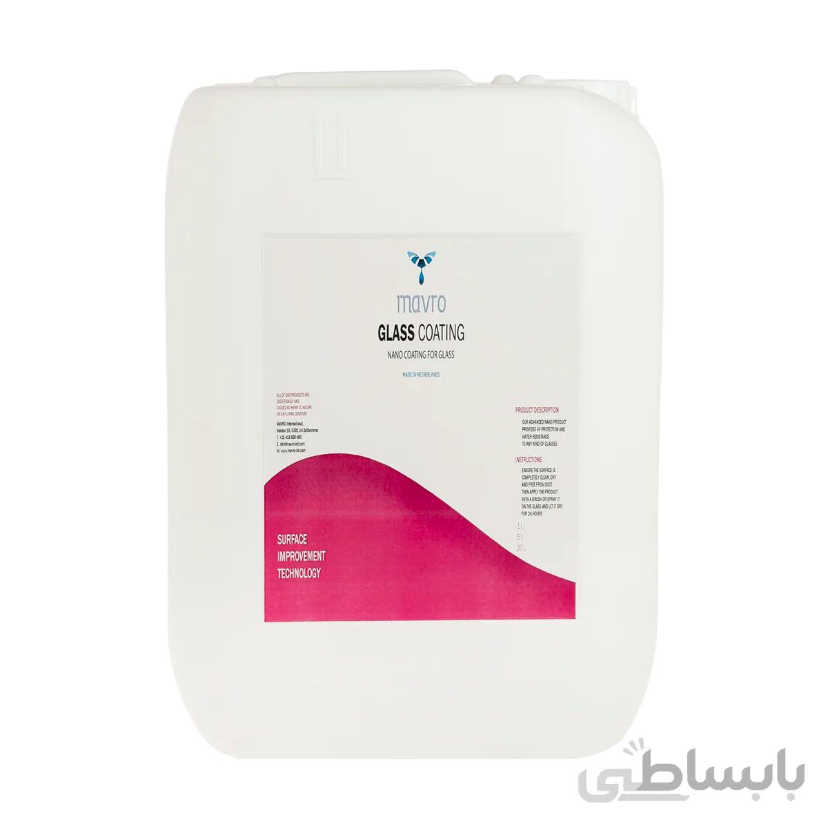 محلول نانو ابگریز شیشه ساختمان ماورو مدل MZ 111 حجم 20 لیتر