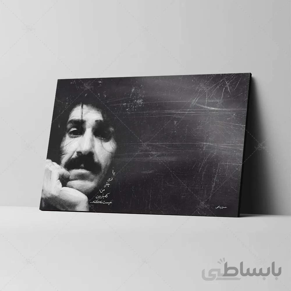 تابلو شاسی طرح حسین پناهی کد 4G44