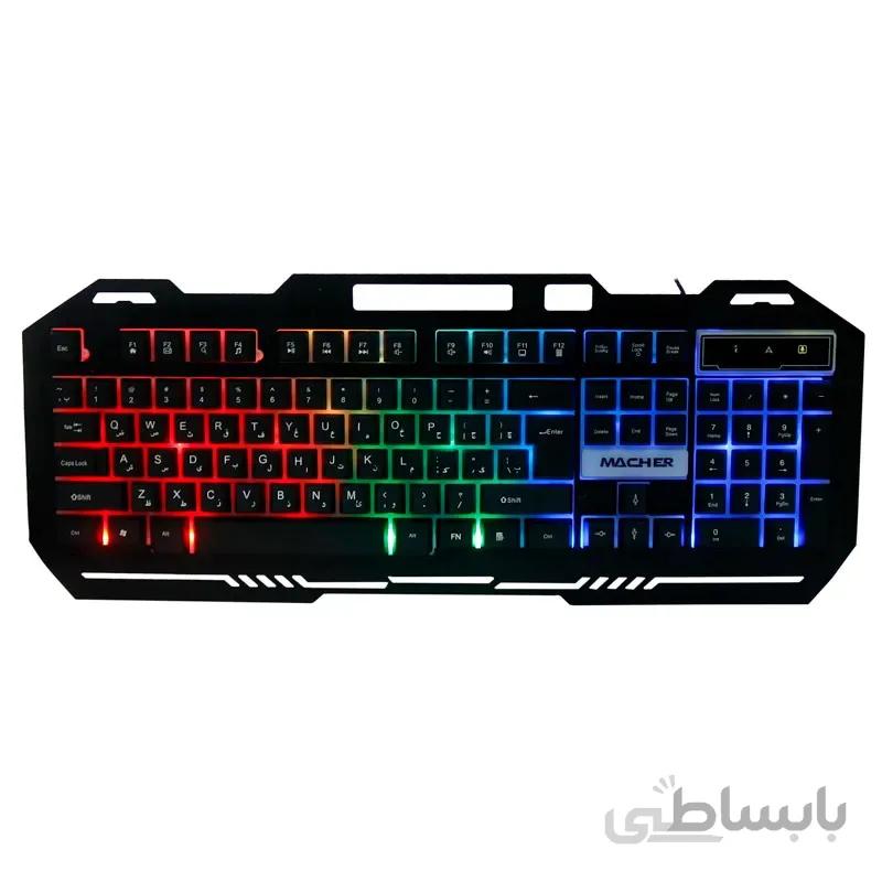 کیبورد گیمینگ Macher MR-365 RGB