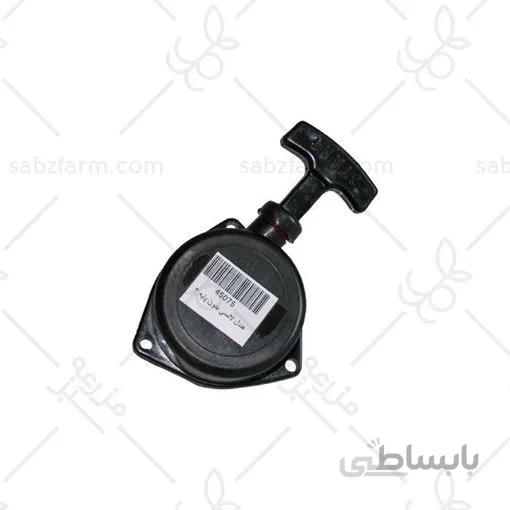 هندل لانسی بدون پايه 3 پیچ